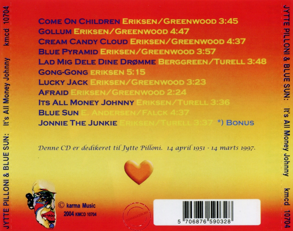 Audio CD: Jytte Pilloni (1976) It's All Money Johnny