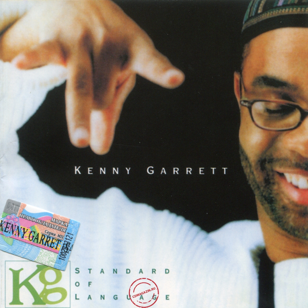 Audio CD: Kenny Garrett (2003) Standard Of Language