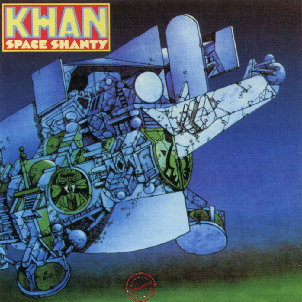 Audio CD: Khan (3) (1972) Space Shanty Audio CD: Khan (3) (1972) Space Shanty