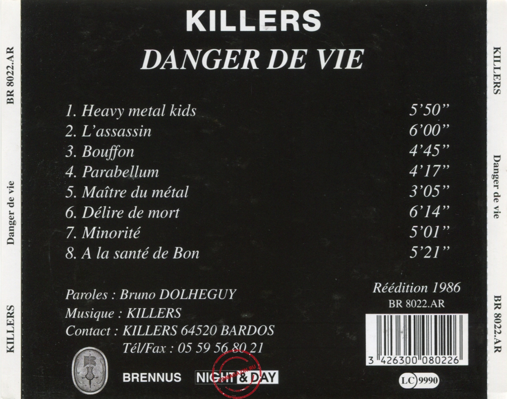 Audio CD: Killers (4) (1986) Danger De Vie Audio CD: Killers (4) (1986) Danger De Vie