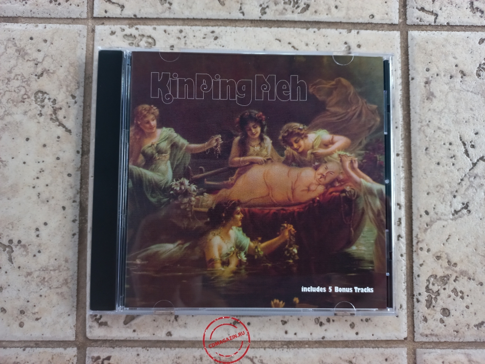 Audio CD: Kin Ping Meh (1972) Kin Ping Meh