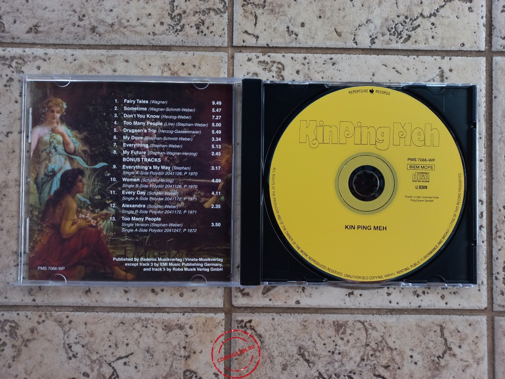 Audio CD: Kin Ping Meh (1972) Kin Ping Meh