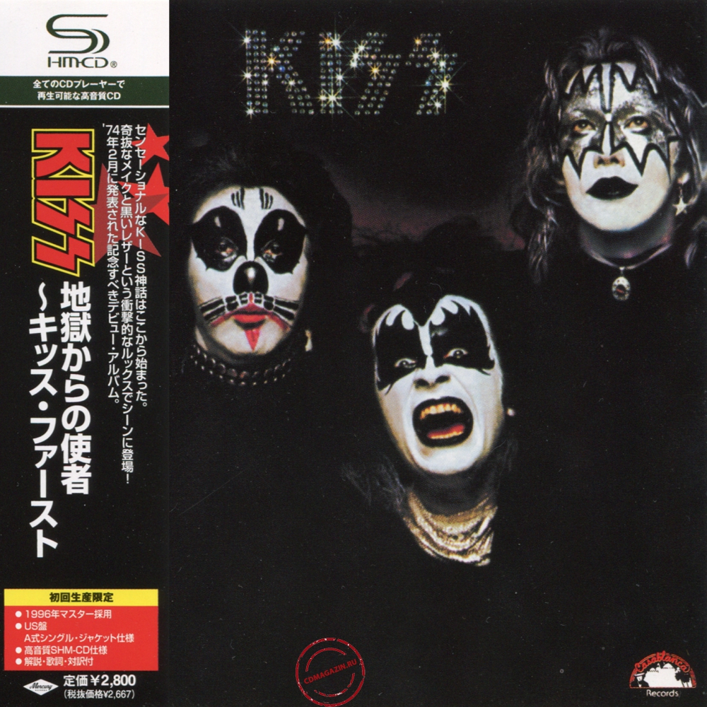 Audio CD: Kiss (1974) Kiss