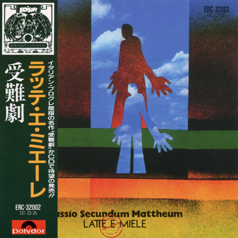 Audio CD: Latte E Miele (1972) Passio Secundum Mattheum Audio CD: Latte E Miele (1972) Passio Secundum Mattheum