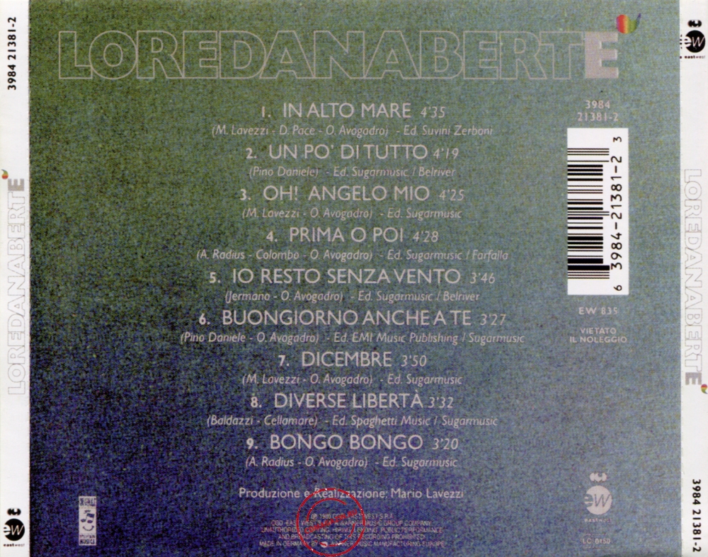 Audio CD: Loredana Berte (1980) Loredanaberte'