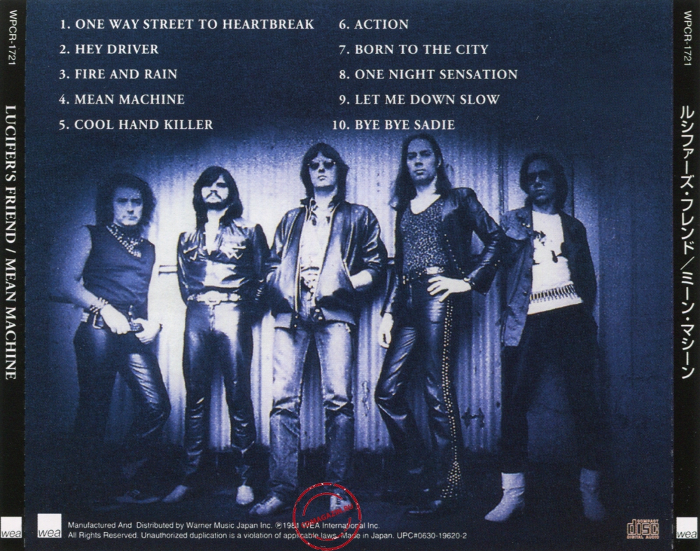 Audio CD: Lucifer's Friend (1981) Mean Machine Audio CD: Lucifer's Friend (1981) Mean Machine