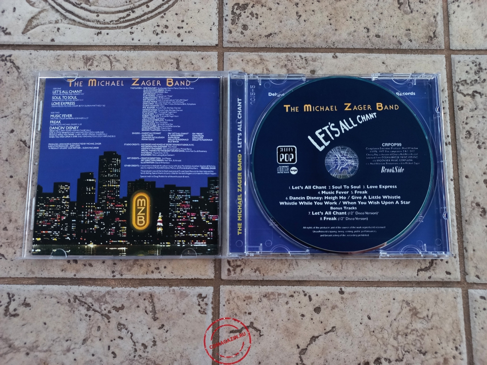 Audio CD: Michael Zager Band (1978) Let's All Chant