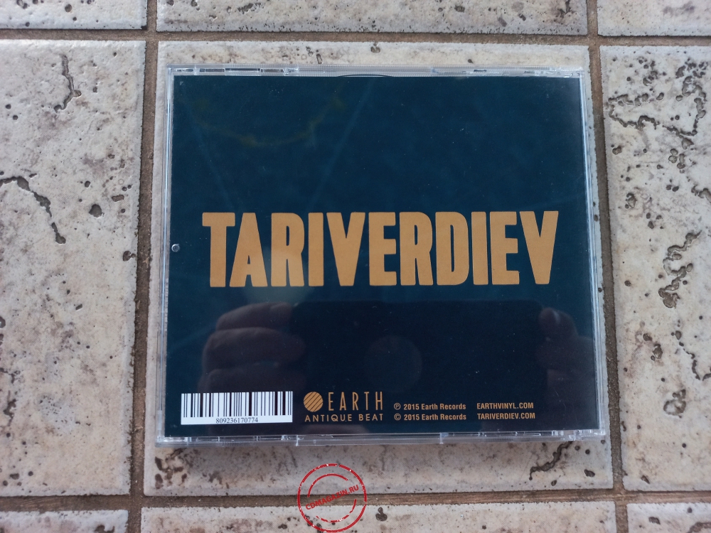 Audio CD: Микаэл Таривердиев (2015) Film Music