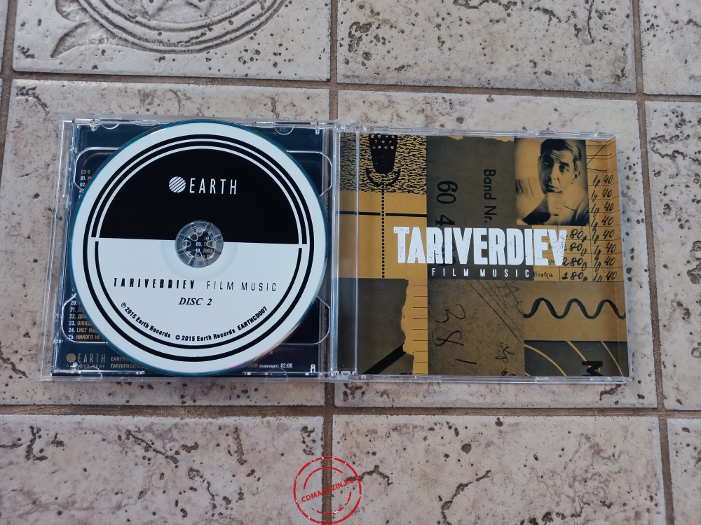 Audio CD: Микаэл Таривердиев (2015) Film Music