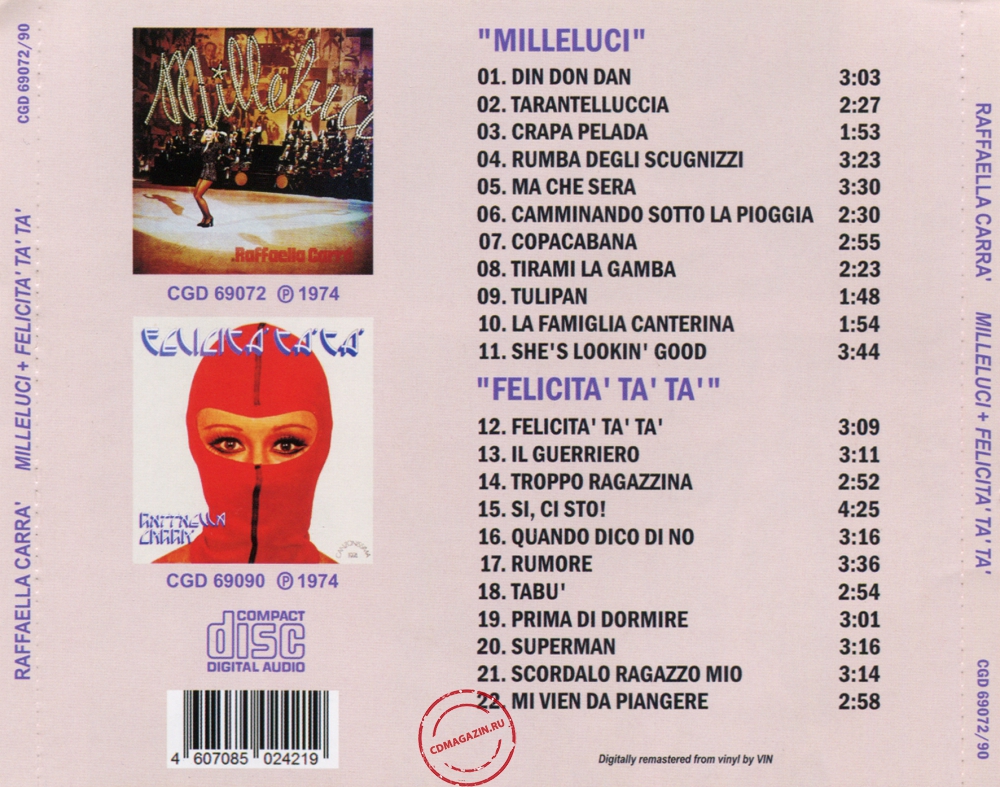 Audio CD: Raffaella Carra (1974) Milleluci + Felicita' Ta' Ta'