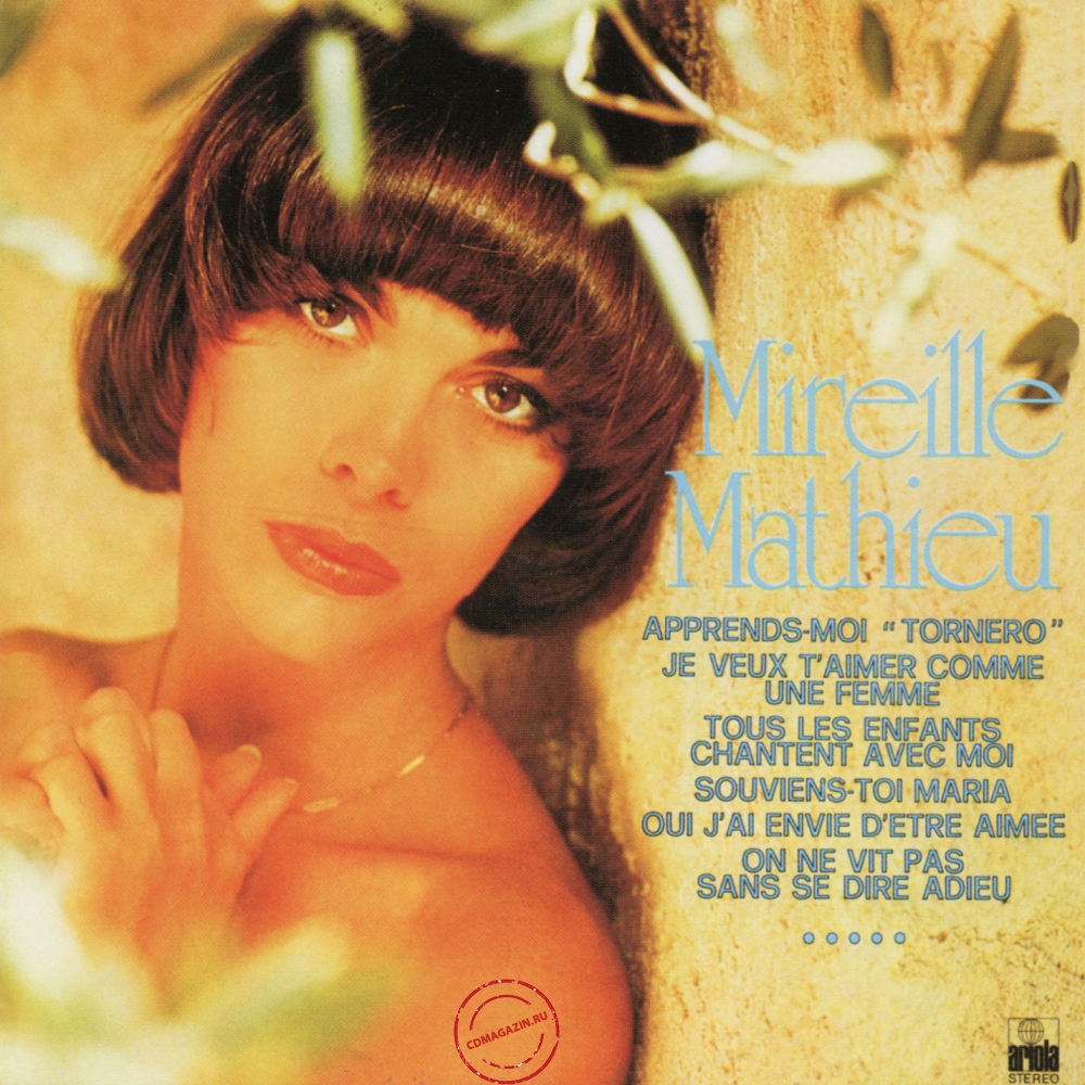Audio CD: Mireille Mathieu (1975) Mireille Mathieu