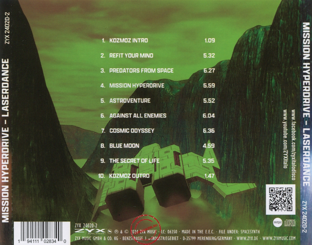 Audio CD: Laser Dance (2024) Mission Hyperdrive Audio CD: Laser Dance (2024) Mission Hyperdrive