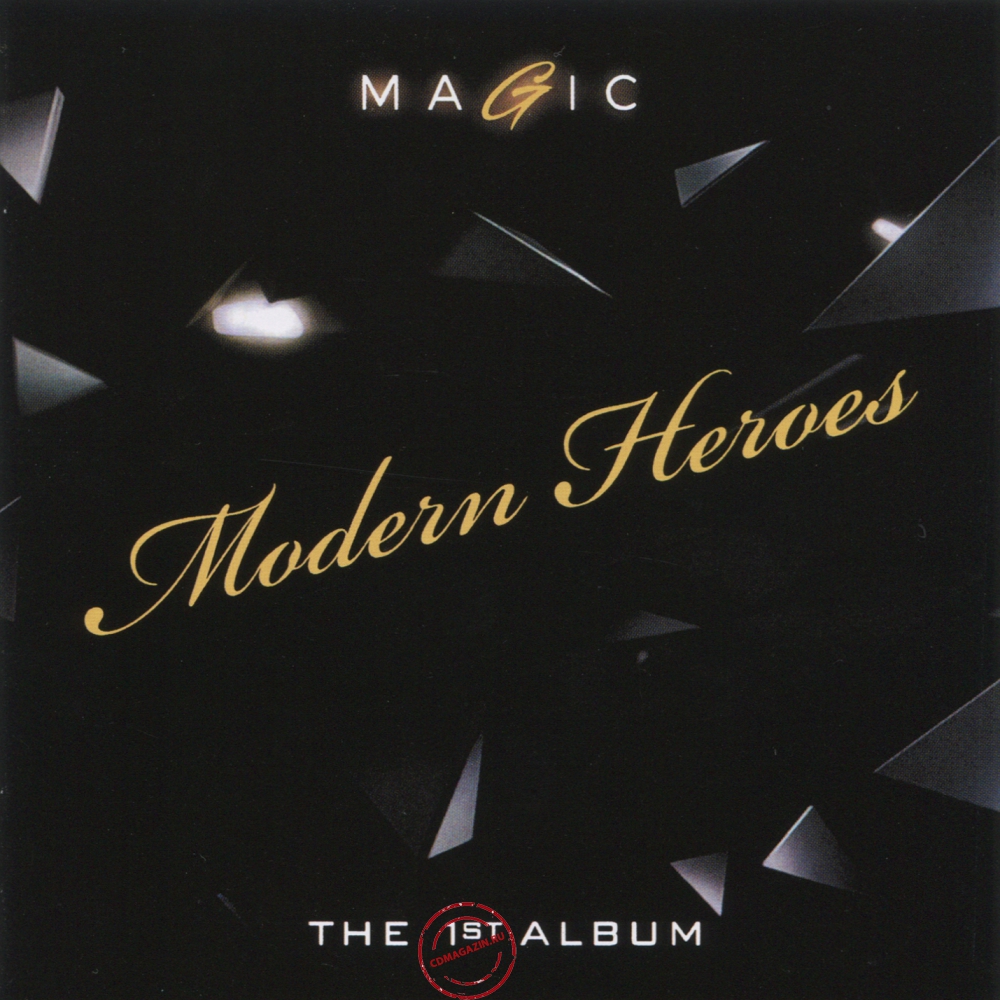 Audio CD: Modern Heroes (2) (2024) Magic Audio CD: Modern Heroes (2) (2024) Magic