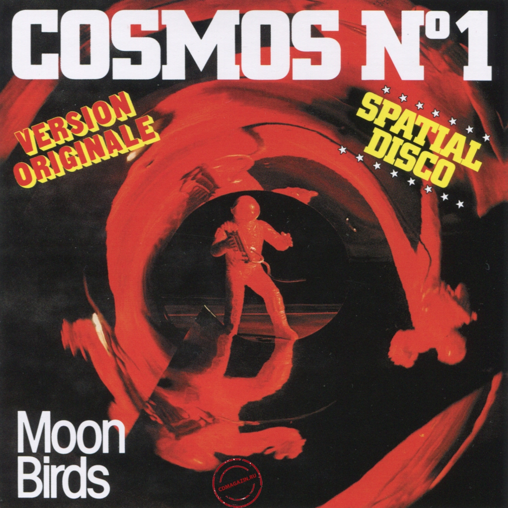 Audio CD: Moon Birds (1977) Cosmos Nº1 Audio CD: Moon Birds (1977) Cosmos Nº1