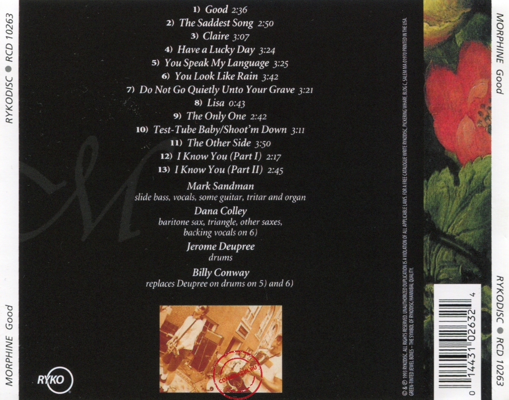 Audio CD: Morphine (2) (1992) Good Audio CD: Morphine (2) (1992) Good