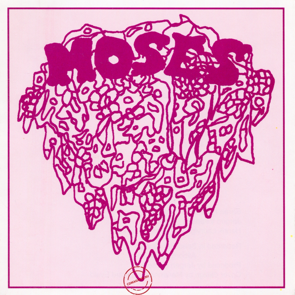 Audio CD: Moses (38) (1971) Changes Audio CD: Moses (38) (1971) Changes