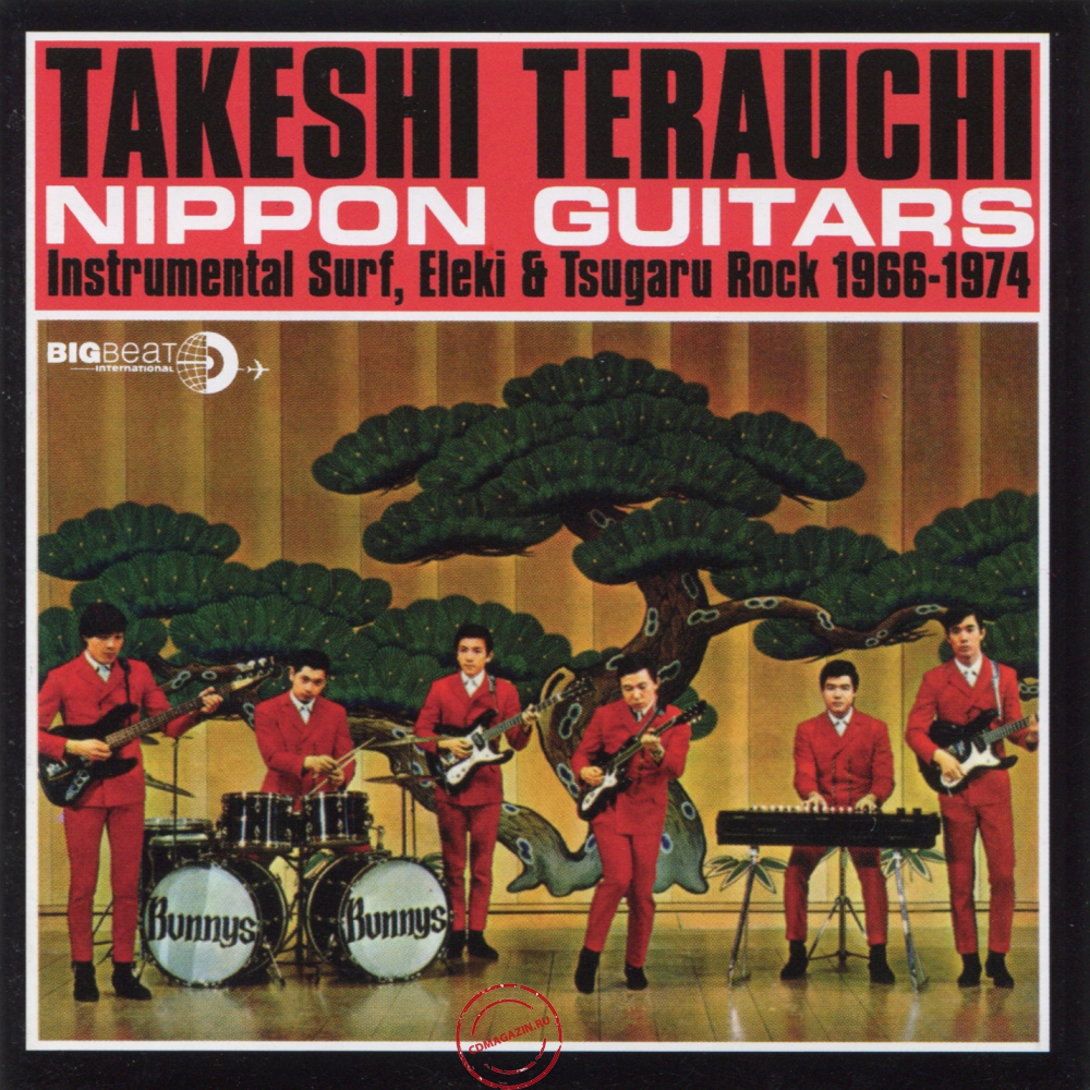 Audio CD: Takeshi Terauchi (2011) Nippon Guitars 1966-1974