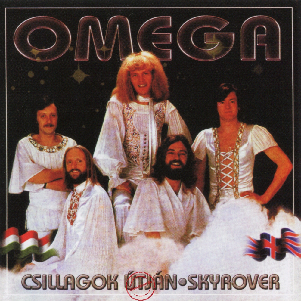 Audio CD: Omega (5) (1978) Csillagok Utjan • Skyrover