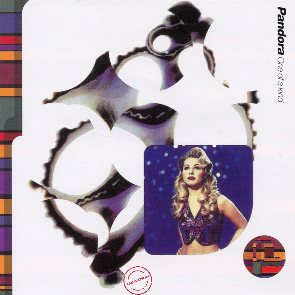 Audio CD: Pandora (1993) One Of A Kind Audio CD: Pandora (1993) One Of A Kind