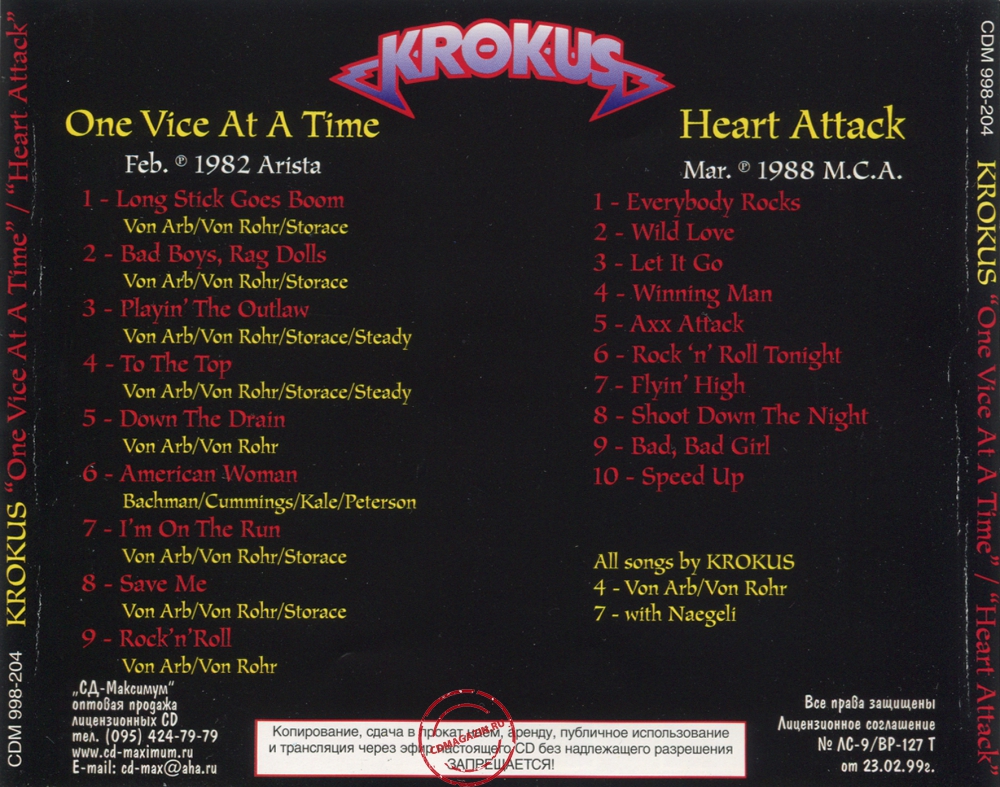 Audio CD: Krokus (1982) One Vice At A Time + Heart Attack