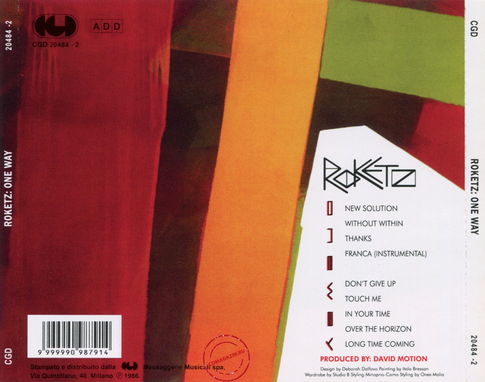 Audio CD: Rockets (1986) One Way