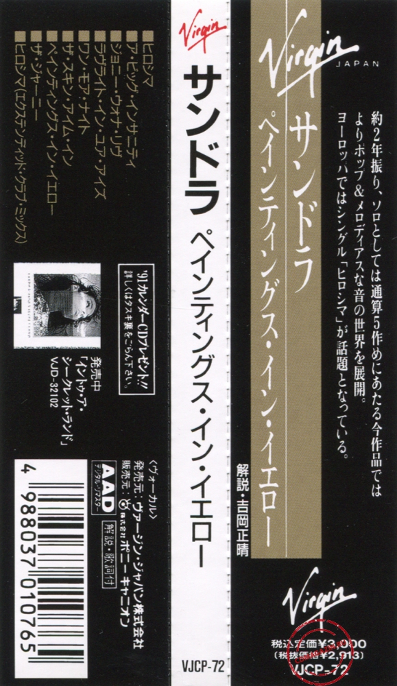 Audio CD: Sandra (1990) Paintings In Yellow Audio CD: Sandra (1990) Paintings In Yellow