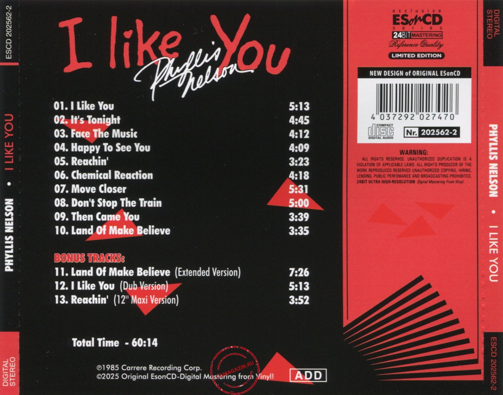 Audio CD: Phyllis Nelson (1985) I Like You Audio CD: Phyllis Nelson (1985) I Like You