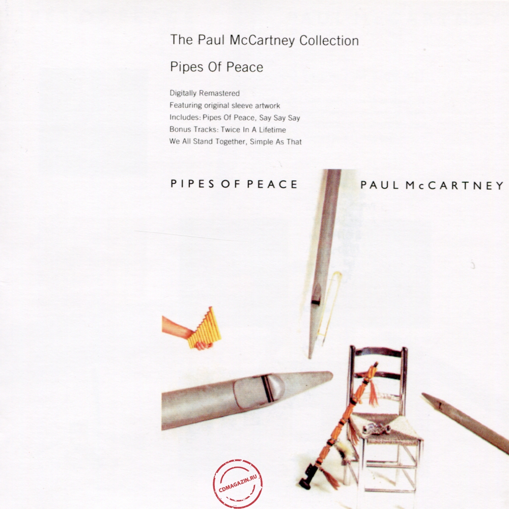 Audio CD: Paul McCartney (1983) Pipes Of Peace Audio CD: Paul McCartney (1983) Pipes Of Peace