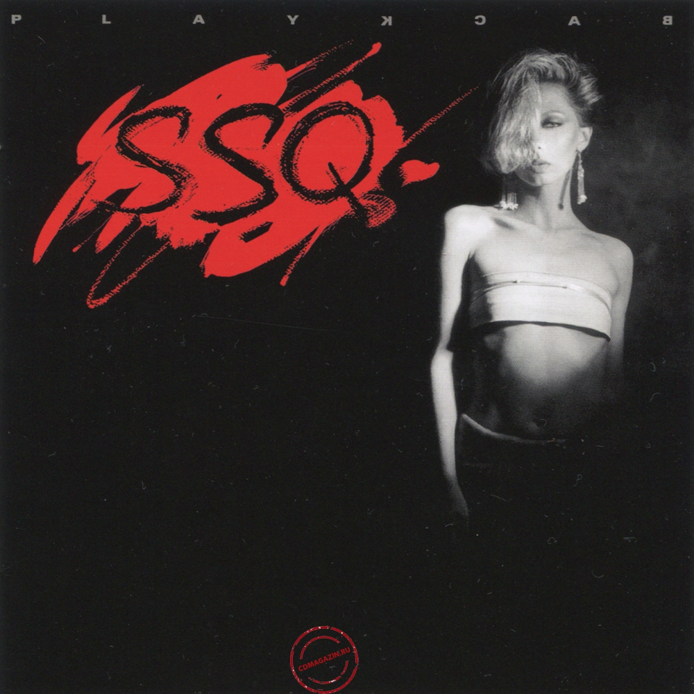 Audio CD: SSQ (1983) Playback Audio CD: SSQ (1983) Playback