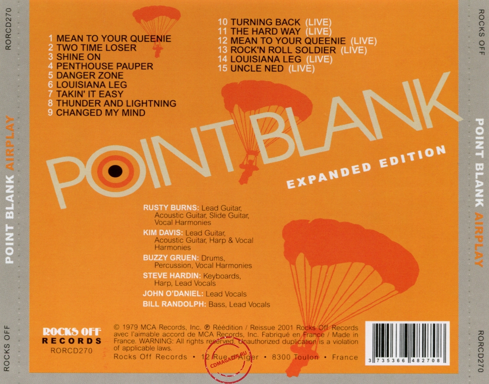 Audio CD: Point Blank (9) (1979) Airplay