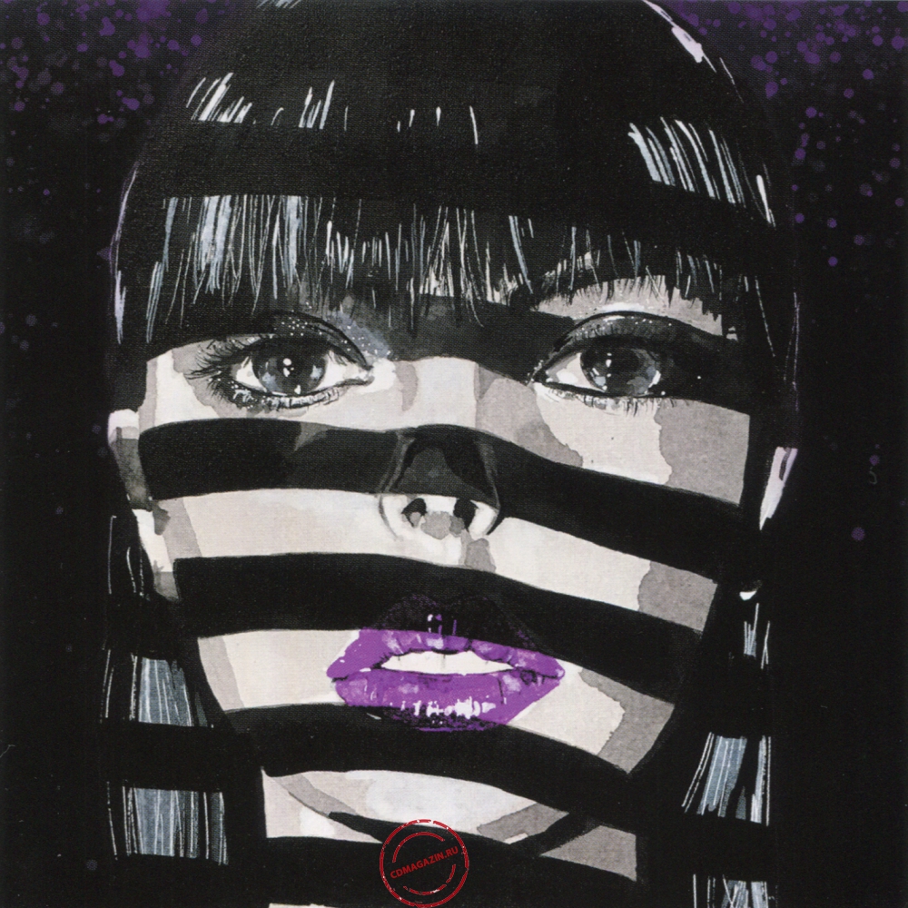 Audio CD: Purple Disco Machine (2021) Exotica Audio CD: Purple Disco Machine (2021) Exotica