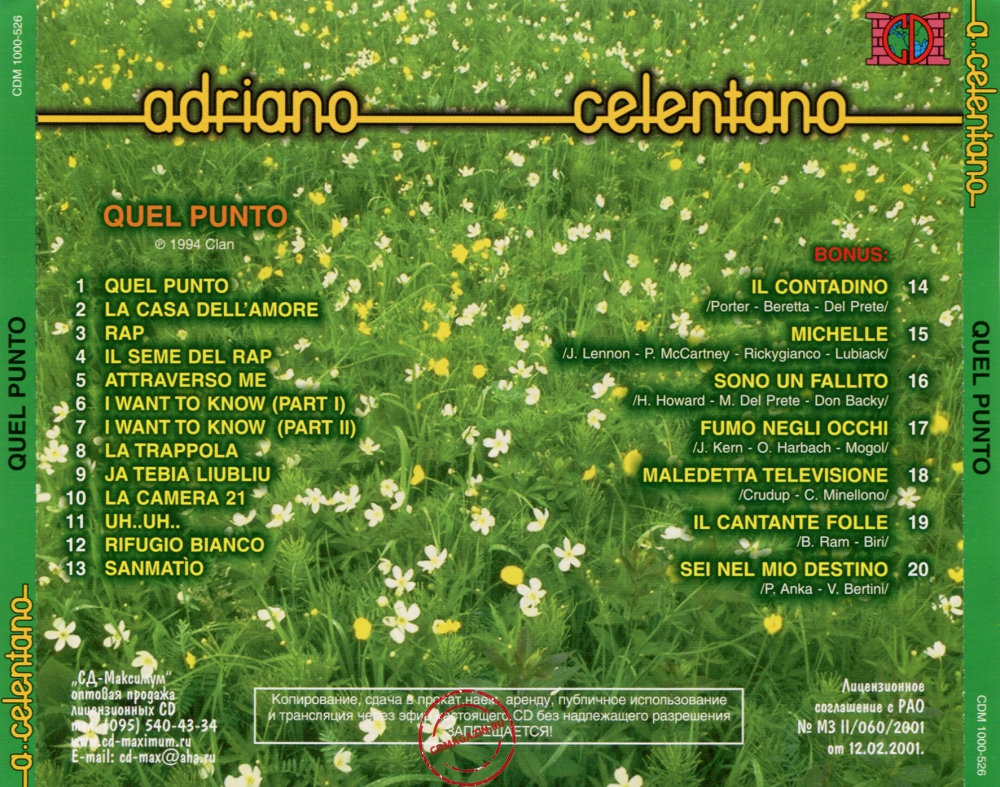 Audio CD: Adriano Celentano (1994) Quel Punto Audio CD: Adriano Celentano (1994) Quel Punto