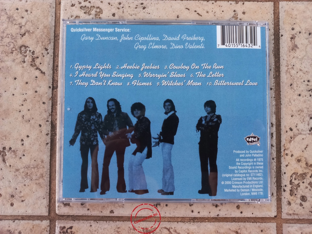 Audio CD: Quicksilver Messenger Service (1975) Solid Silver Audio CD: Quicksilver Messenger Service (1975) Solid Silver