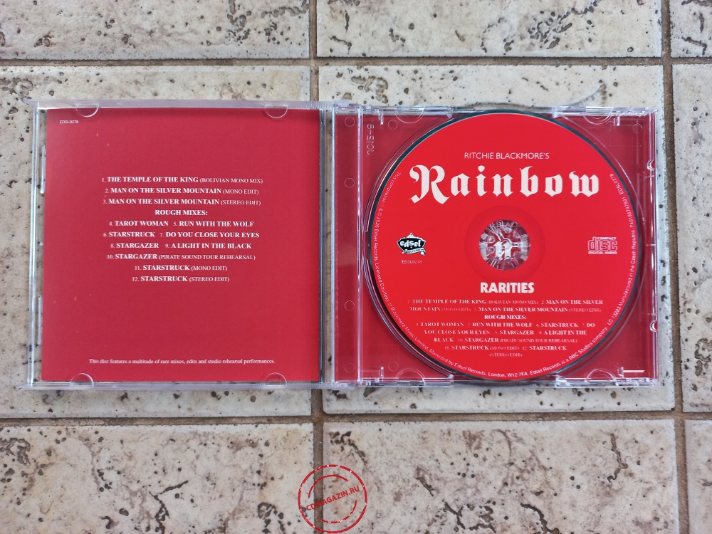 Audio CD: Rainbow (2026) Rarities