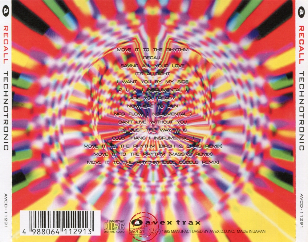 Audio CD: Technotronic (1995) Recall Audio CD: Technotronic (1995) Recall