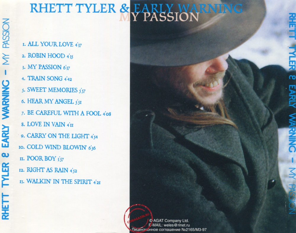 Audio CD: Rhett Tyler & Early Warning (1997) My Passion