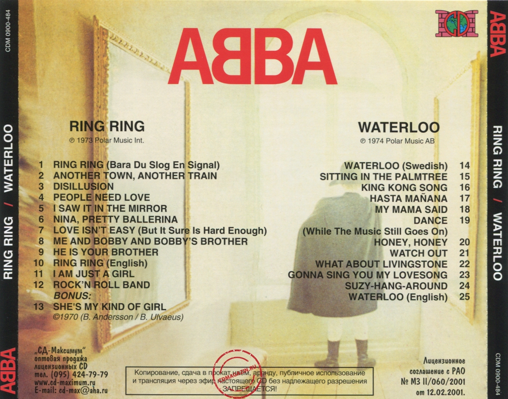 Audio CD: ABBA (1973) Ring Ring + Waterloo Audio CD: ABBA (1973) Ring Ring + Waterloo