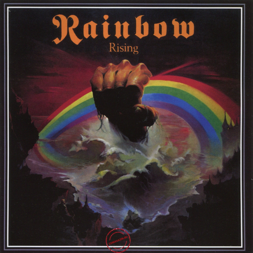 Audio CD: Rainbow (1976) Rising Audio CD: Rainbow (1976) Rising