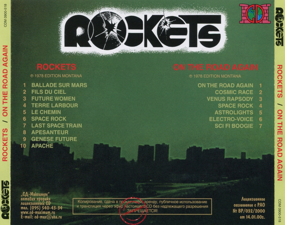 Audio CD: Rockets (1976) Rockets + On The Road Again