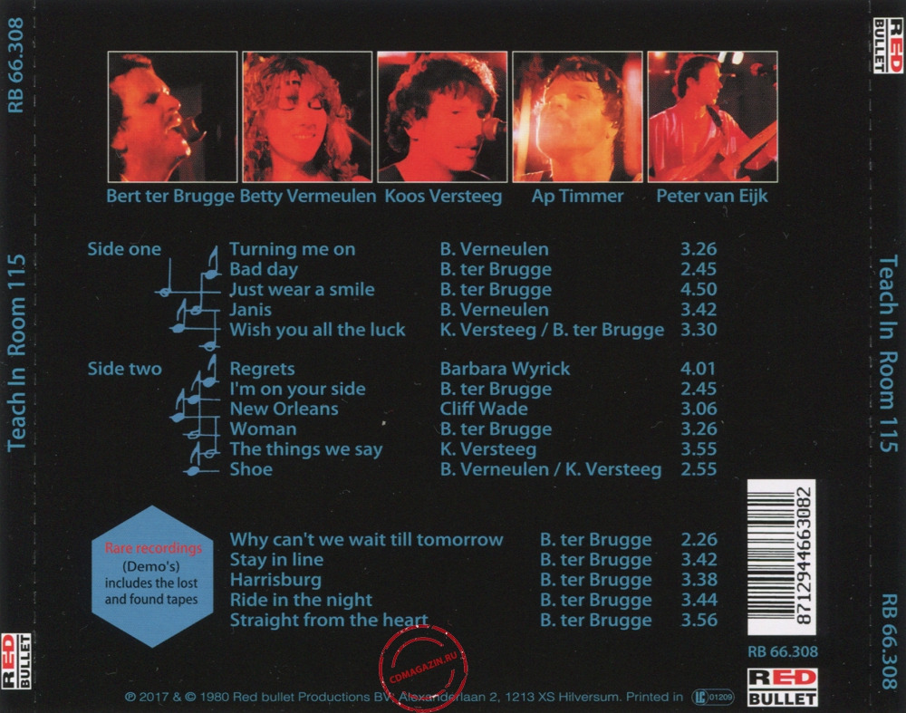 Audio CD: Teach In (1980) Room 115 Audio CD: Teach In (1980) Room 115