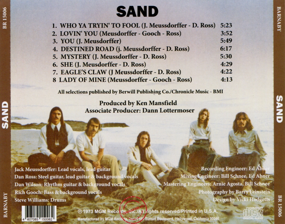 Audio CD: Sand (10) (1973) Sand