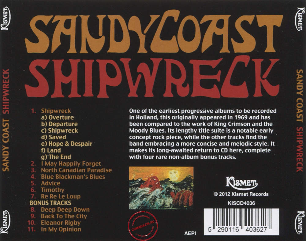 Audio CD: Sandy Coast (1969) Shipwreck