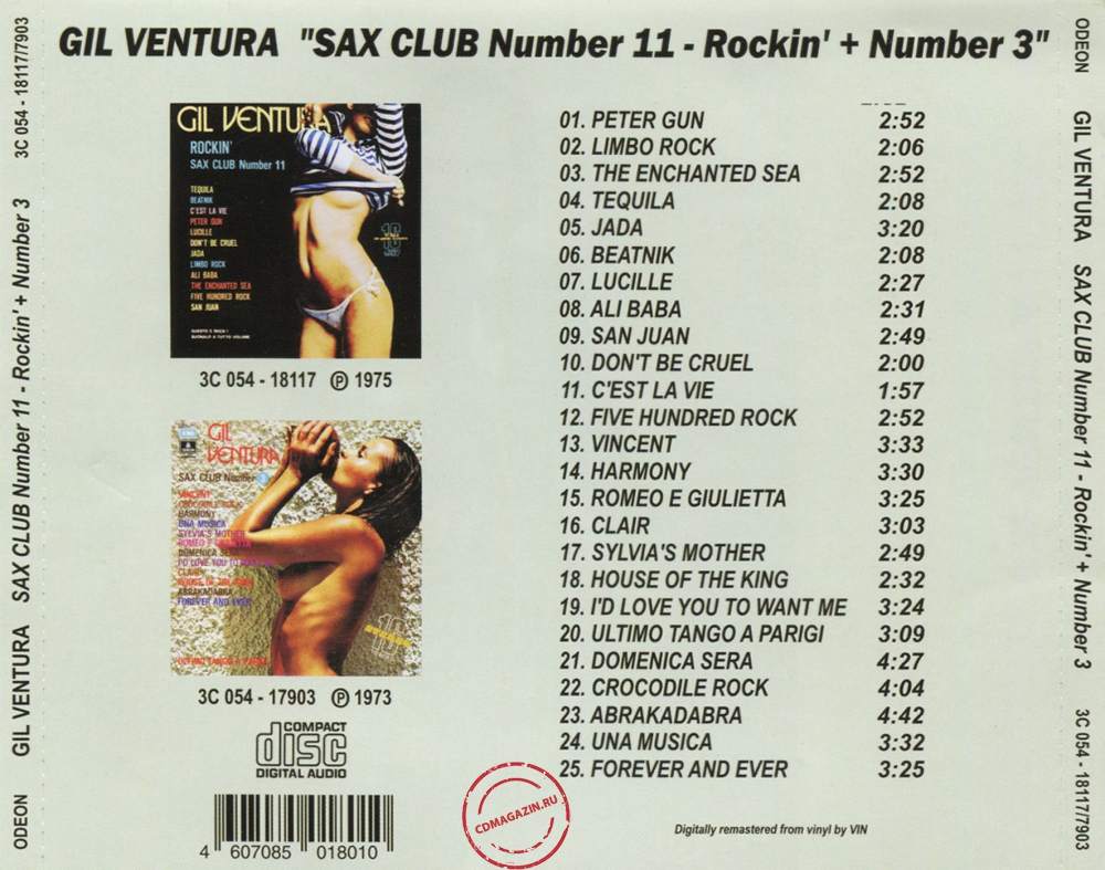 Audio CD: Gil Ventura (1975) Sax Club Number 11 Rockin' + Sax Club Number 3