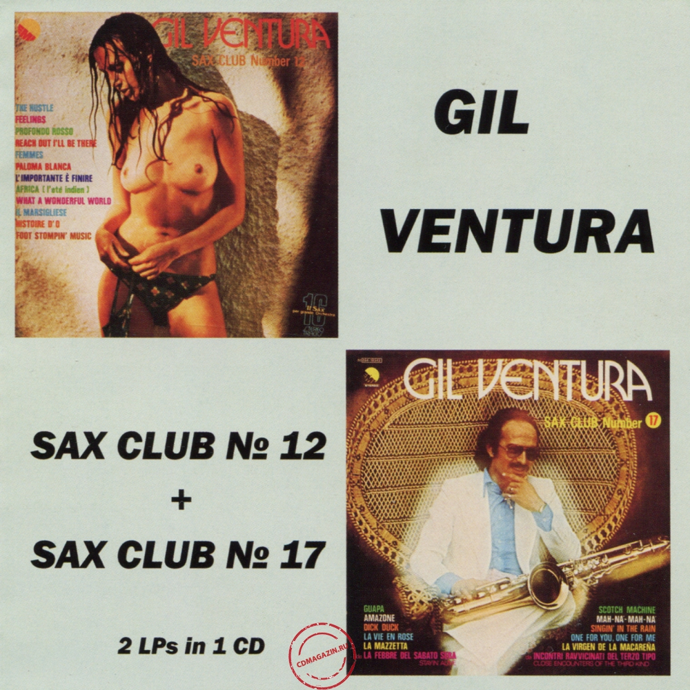 Audio CD: Gil Ventura (1975) Sax Club Number 12 + Sax Club Number 17