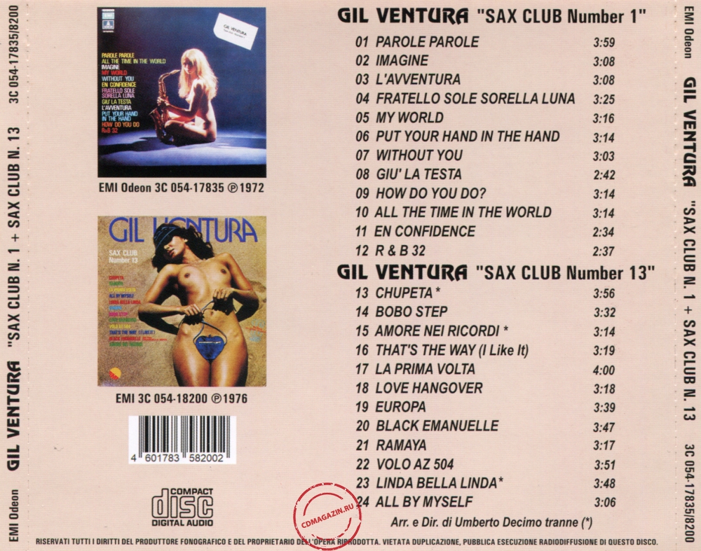 Audio CD: Gil Ventura (1972) Sax Club Number 1 + Sax Club Number 13