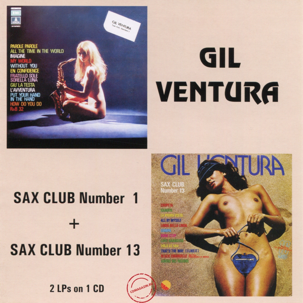 Audio CD: Gil Ventura (1972) Sax Club Number 1 + Sax Club Number 13 Audio CD: Gil Ventura (1972) Sax Club Number 1 + Sax Club Number 13