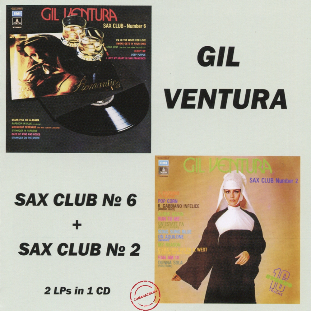 Audio CD: Gil Ventura (1974) Sax Club Number 6 + Sax Club Number 2 Audio CD: Gil Ventura (1974) Sax Club Number 6 + Sax Club Number 2