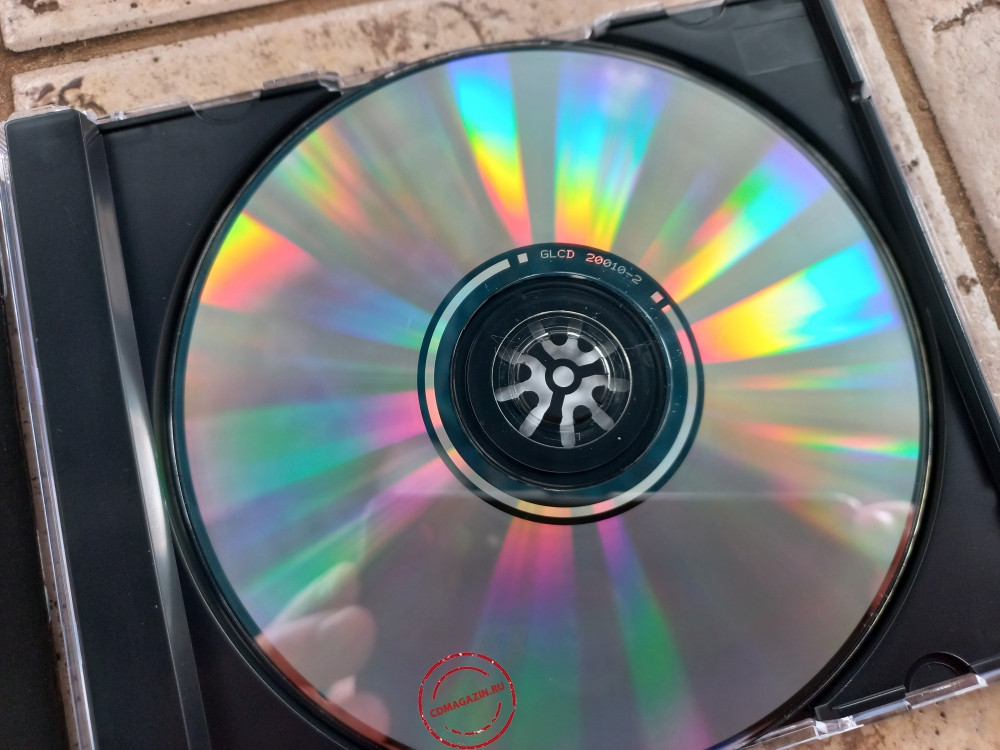 Audio CD: Сектор газа (1992) Гуляй, мужик