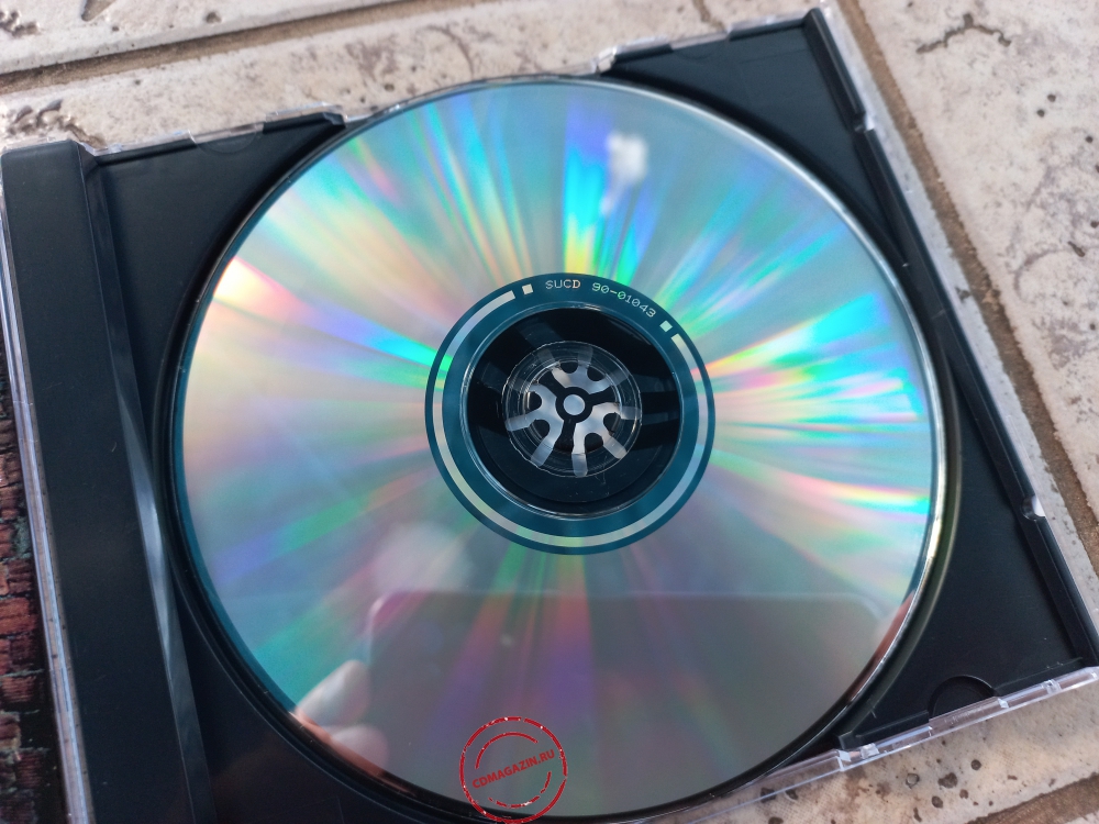 Audio CD: Сектор газа (1991) Колхозный панк