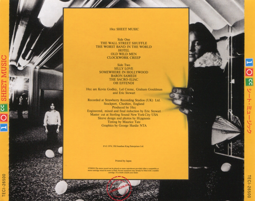 Audio CD: 10cc (1974) Sheet Music Audio CD: 10cc (1974) Sheet Music